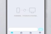 华为手机拍电脑照片怎么消除波纹？消除波纹的方法是什么？