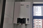 林内热水器水压不够的问题及解决方法（解决热水器水压不够的常见故障及维修方式）
