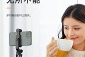 手机支架拍照设置方法是什么？如何调整角度和位置？