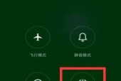 小米12电源键故障如何修复？常见问题解决方案有哪些？