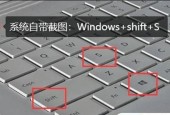 笔记本电脑如何设置视频全屏？