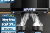 如何使用樱花清洗油烟机（简单易行的清洁方法）