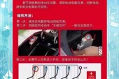 电瓶车倒车故障应如何修理？
