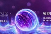 安全治理合辑 | 永远慢半拍？AI治理能否追上狂奔的技术