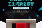 电脑怎么忽略故障报警声音？如何关闭故障报警声音？