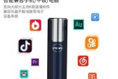 唱歌直播选择什么设备好魅声T9-V5你值得拥有？如何提升直播音质？