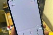新手机数据线瑕疵如何处理？