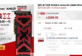 乐妹智能手环开机后如何设置？