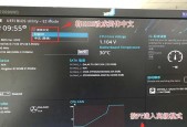 解读开机显示Adiskreaderror的原因和解决方法（了解Adiskreaderror错误的影响及解决途径）