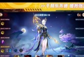 荣耀手机小尾巴设置后是否影响充电速度？