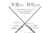 联想IdeaPad320S-15IKB评测怎么样？性能和价格如何？