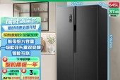 中创集团机顶盒性能如何？用户评价怎么样？