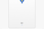 小米网关开关接线方法是什么？接线时需要注意什么？