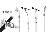 麦克风防震架与低切功能的区别是什么？