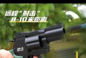 软弹枪手机支架的正确使用方法是什么？