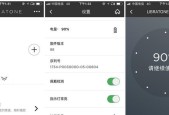 蓝牙耳机固件更新取消步骤是什么？