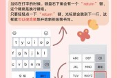 文件切换键盘按什么？如何快速切换窗口？