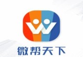 网关设置为0.0.0.0会有什么影响？安全性如何？