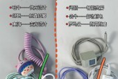 充电器玩具电源的标准电压是多少？
