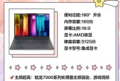 CPU的类型和主频是由什么决定的？如何选择合适的CPU？