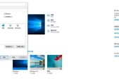 如何找回在Win10上丢失的计算器（Win10计算器丢失的解决办法和恢复方法）