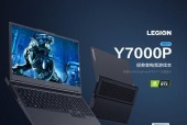 500天不卡顿的游戏本有哪些？这4款游戏本如何实现长时间流畅运行？