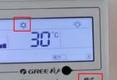 暖风专用转换器的正确使用方法是什么？使用中应注意哪些问题？