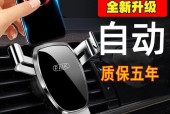 青马手机支架使用方法是什么？如何正确安装？