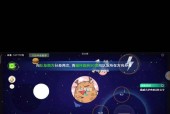 三星手机安装gkd步骤是什么？