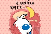 电脑卡顿怎么办？升级主机能解决问题吗？