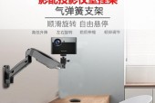 加长伸缩杆投影仪安装步骤是什么？