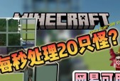 网易mc服务器添加wurst的方法是什么？