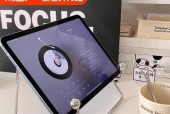 途达平板扩展支架使用方法？如何安装？