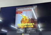 电瓶车亮屏不发声的解决方法是什么？