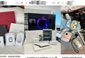 想提升游戏体验？高配置游戏本带你畅玩？如何选择适合自己的游戏笔记本？