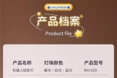 家庭旋转投影仪的使用方法是什么？操作是否简单？