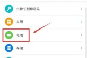 短信机顶盒如何设置高清图片？设置步骤是什么？