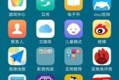 手机前置摄像头模糊怎么调整清晰度？