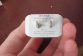 华声充电器的质量如何评价？选择充电器时应注意哪些参数？