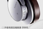 耳机蓝牙隐藏式设置的步骤是什么？