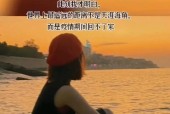 手机远距离拍照模糊如何改善？技巧有哪些？