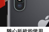 金顶宝手机摄像头无法打开怎么办？