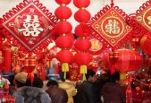 游戏玩家置办年货时最常遗漏哪些装备？如何确保不缺任何一件？