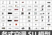 中央空调43故障原因及解决方法（如何应对中央空调43故障）