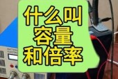 锂电池是铅芯吗？两者有何不同？