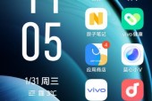 大角龙无线鼠标灵敏度如何调整？设置步骤是什么？