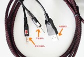 电脑耳麦声音如何设置外放？外放效果不佳怎么调整？
