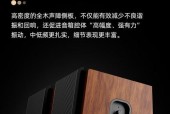 充电蓝牙音响高音质如何评价？音质好的标准是什么？