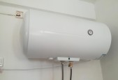电热水器防漏水的有效措施（保障家居安全）
