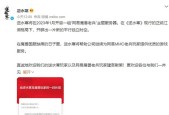 逆水寒服务器等级添加方法是什么？